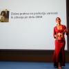 Slovesnost ob podelitvi priznanj 