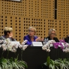 Mednarodna konferenca »Kako z boljšo organizacijo dela in boljšim vodenjem do zdravja in zadovoljstva zaposlenih«