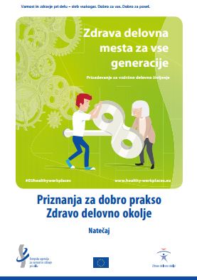 Dobra praksa