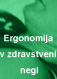 Spletna aplikacija je namenjena negovalnemu osebju, ki se želi podrobneje seznaniti s tehnikami in metodami varnega dvigovanja in premikanja bolnikov
