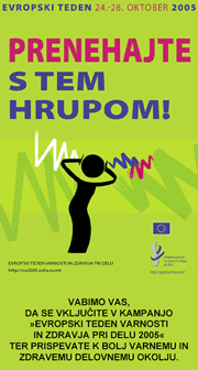 Prenehajte s tem hrupom 2005